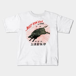 19th C. Japanese Silk Kids T-Shirt